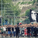 Потребителски аватар