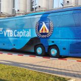 Потребителски аватар