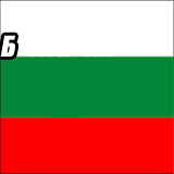 Потребителски аватар