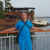 Потребителски аватар