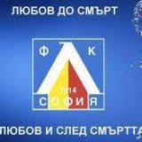 Потребителски аватар