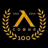 Потребителски аватар