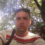 Потребителски аватар