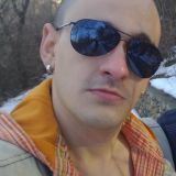 Потребителски аватар