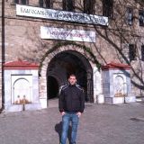 Потребителски аватар
