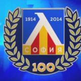 Потребителски аватар