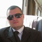 Потребителски аватар