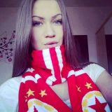 Потребителски аватар