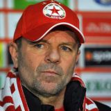 Потребителски аватар