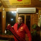 Потребителски аватар