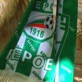 Потребителски аватар