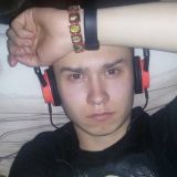 Потребителски аватар