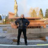 Потребителски аватар