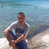 Потребителски аватар