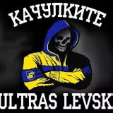 Потребителски аватар