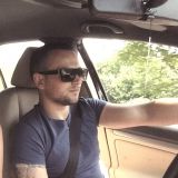 Потребителски аватар