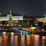 Потребителски аватар