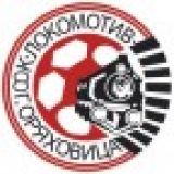 Потребителски аватар