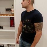 Потребителски аватар