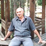 Потребителски аватар