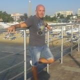 Потребителски аватар