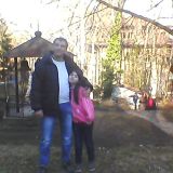 Потребителски аватар