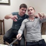 Потребителски аватар