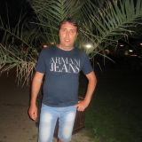 Потребителски аватар