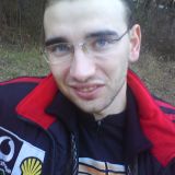 Потребителски аватар