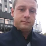 Потребителски аватар