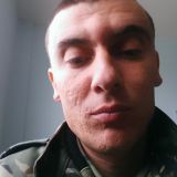Потребителски аватар