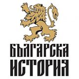 Потребителски аватар