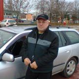 Потребителски аватар