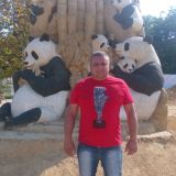 Потребителски аватар
