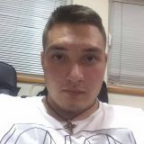 Потребителски аватар