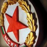 Потребителски аватар