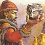 Потребителски аватар