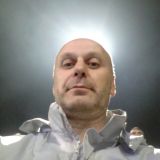 Потребителски аватар