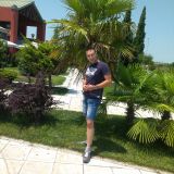 Потребителски аватар