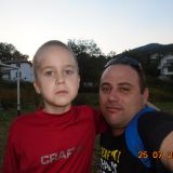 Потребителски аватар