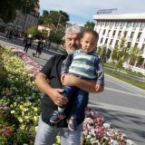 Потребителски аватар