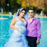 Потребителски аватар