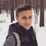 Потребителски аватар
