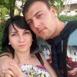Потребителски аватар