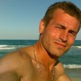 Потребителски аватар