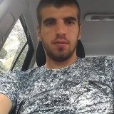 Потребителски аватар