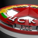 Потребителски аватар