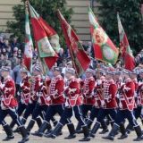 Потребителски аватар