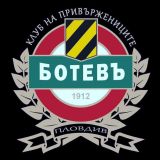 Потребителски аватар