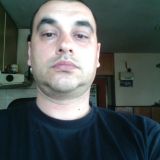 Потребителски аватар